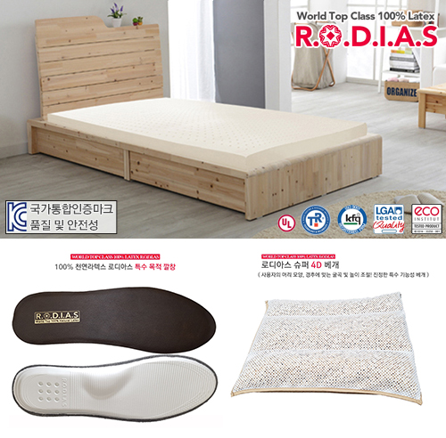 천연라텍스매트리스, 목디스크 경추베개 등 숙면 이뤄주는 비결은?