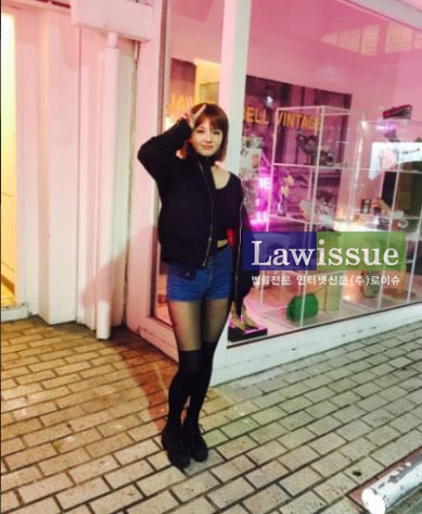 샤넌, 청색 핫팬츠...블랙깔맞춤 '섹시美 물씬'