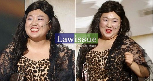 이수지, 망사+호피...비주얼 섹시한 고모로 변신한 모습 보니?