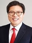 자유한국당 송석준 의원