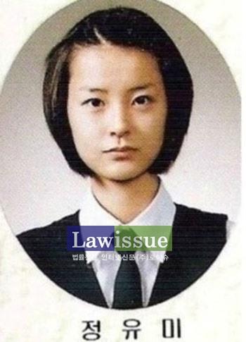 윤식당 정유미, 고교시절 사진 속 모습 보니… '우아한 美 돋보여'