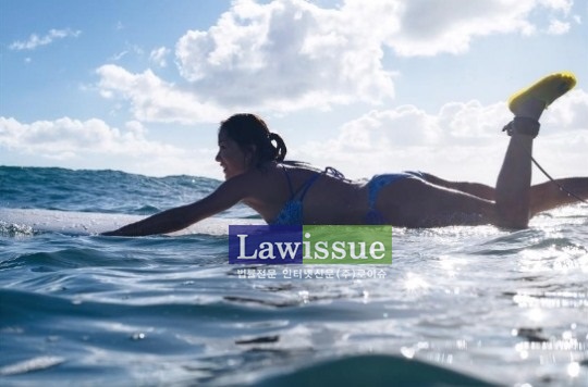 당신은 너무합니다 엄정화, 하외서 서핑 즐기는 모습 보니 '여신 그 자체'