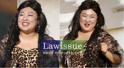 유민상 이수지 하차, 파격 비주얼...섹시한 고모로 변신한 그녀 모습 보니?