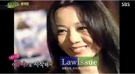 윤식당 윤여정, 젊은 시절 눈부신 미모 보니… '형광등 100개 켜놓은 아우라'