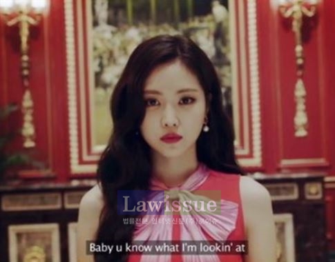 한밤 싸이 'new face'에 손나은 섭외한 이유는? 사진 속 모습 보니 '이 정도 일 줄'