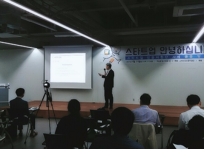 법무법인 다산 오세범 변호사