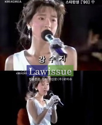 톡투유 강수지 리즈 시절 모습 보니 '청순美가 돋보이는 원조 요정'