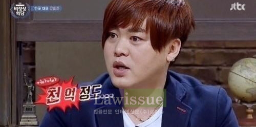 문희준, 팬 보이콧...'中 팬들 800만 명 1년 동안 1000억 벌어?'