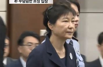 박근혜 전 대통령 “국민참여재판 원하지 않아”