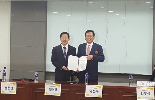‘낯선 섬김’ 저자 정용선, 범죄 피해 아동 위해 인세 전액 기부