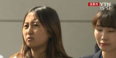 정유라 나이 어린 초4시절...승마대회서 장려상 받은 이유?