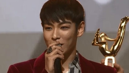 탑 대마초 혐의, 대중에게 실망을...'직접 입열까 관심사'