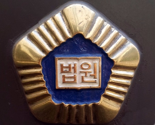 만성B형간염 사실 숨겼다고 계약해지 보험회사 패소 왜?