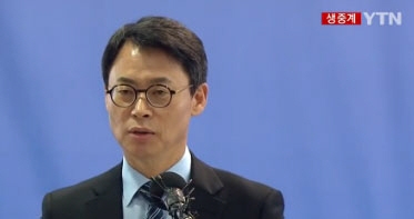 이규철 전 특검보, '국민에 가장 많은 사랑받은...엘리트 패셔니스타의 정석'