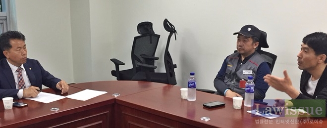 'CJ대한통운-현대중공업 노동계 블랙리스트 국회진상조사단' 본격활동