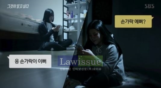 공범이 살해 지시...인천 초등생 살인범 소식에 "공범 변호인단 화려, 죗값은 받아야지" 등 글 쇄도