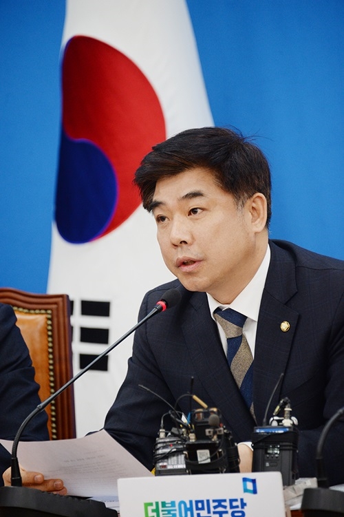 김병욱, ‘헌법교육 강화’ 토론회 개최