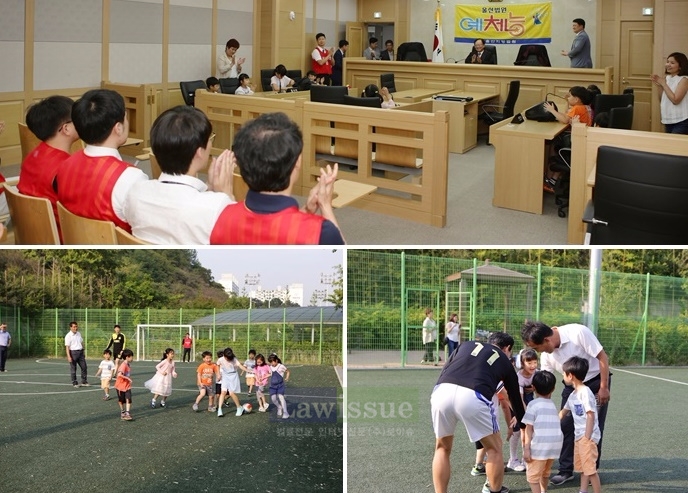 울산법원 축구동호회의 축구이론에 이어 경기를 펼치고 있다.