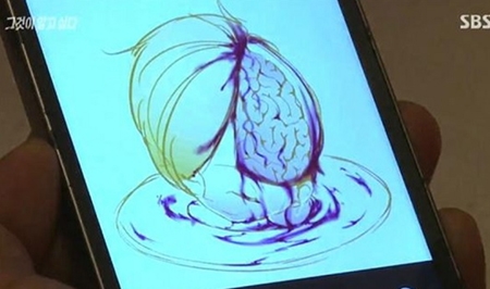 인천 초등생 살인범, '엽기적인 행적...정당한 처벌 요구하는 여론 높아져'