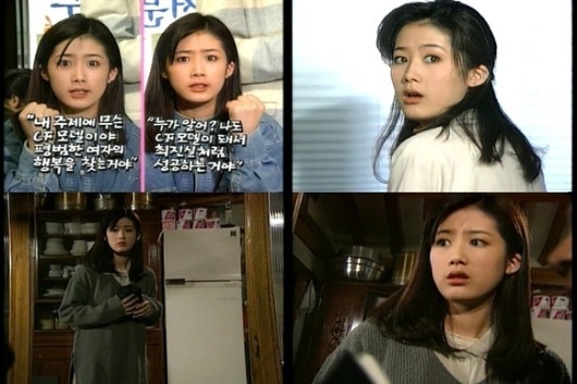 심은하, '긴 생머리 뽀얀피부...그때는 대단했지'