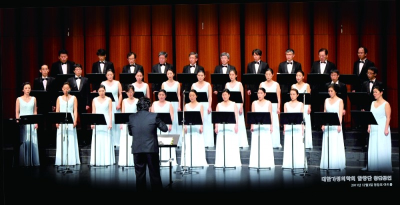 의사협회, 내달 1일 ‘사랑나눔 콘서트’개최