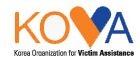 KOVA, 피해상담사 14기 수강생 모집