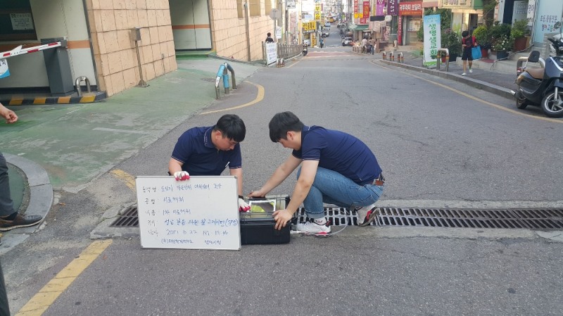 사진=성남시 제공