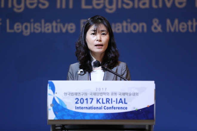 사진=법제처 제공