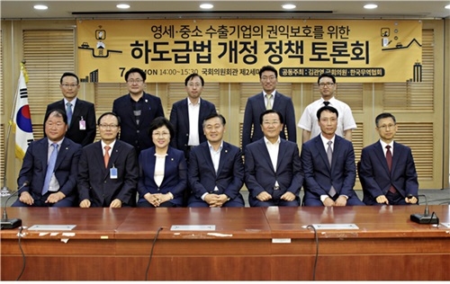 김관영, ‘영세·중소 수출기업 권익보호’ 정책토론회 개최