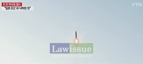 북한 중대발표 ICBM 자축...이 고각이라면 워싱턴도 가능한 거리?