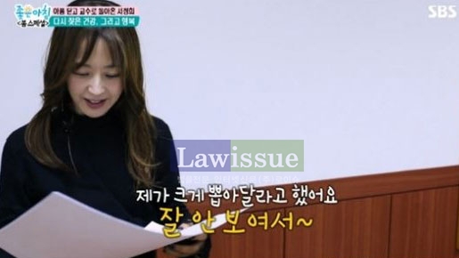 서정희, 엄마사랑이 너무 그리웠다...할머니 손에 자란 뒤 유독 외로움 많아'