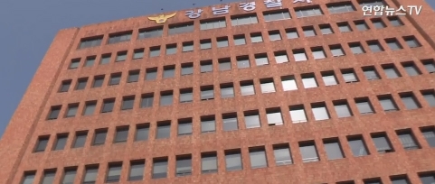 아이돌성폭행 사건 터졌다, '아직 정확히 확인된 바 없어...소문만 무성'