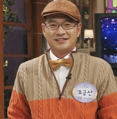 '어쩌다가...개그맨 조금산, 7일 발인 사실 뒤늦게 확인돼'