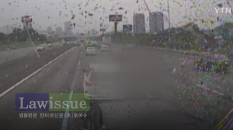 경부고속도로 사고 블랙박스, 도로 위 질주하던 버스...정체 중 차량들 그대로