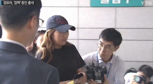 이재용 재판에 출석한 정유라, 작심하듯 쏟아낸 말들 '갑자기 왜?'