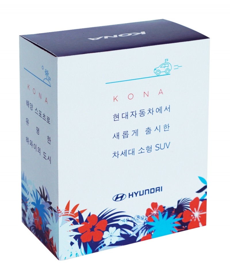 카페코나퀸즈와 현대자동차가 코웍한 '코나앳홈 드립백'.(사진= 카페코나퀸즈)