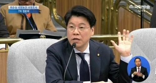 장제원, '崔청문회 당시...사이다 같았던 말말말'