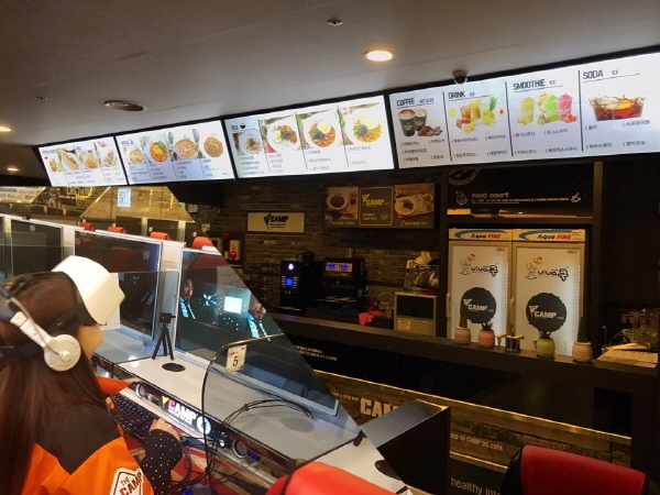 캠프pc방, 예비창업자를 위한 전폭적인 지원 강화