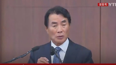 '종근당 회장' 이장한, 또 다시 불거진 사회적 파장...이를 어찌할꼬