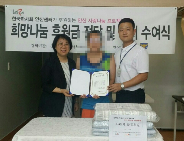 사진=KOVA