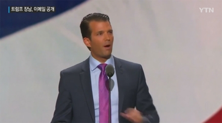 부친 구하기에 나섰다가...트럼프 장남, '역풍 맞는 모양새'