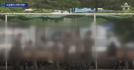 22사단, ㄱ일병을 누가...극단적으로 몰아갔나?