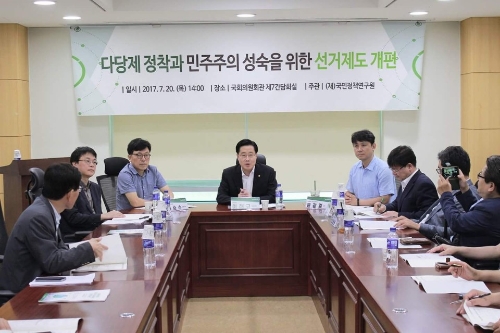 사진=이태규 의원 페이스북
