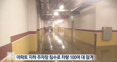 인천 침수, 불과 수시간 만에 내린 기습...수중도시 된 듯