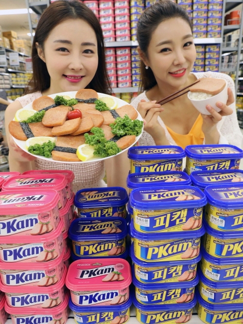 이마트, 프리미엄 햄, 피코크 피캠 2종 출시