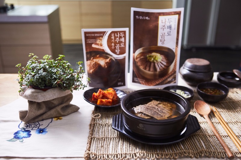 착한 현대홈쇼핑 '두배로' 브랜드 '눈길'