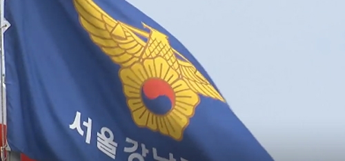 소문만 무성 '우려 목소리도'...아이돌 성폭행, 여기저기 수근수근