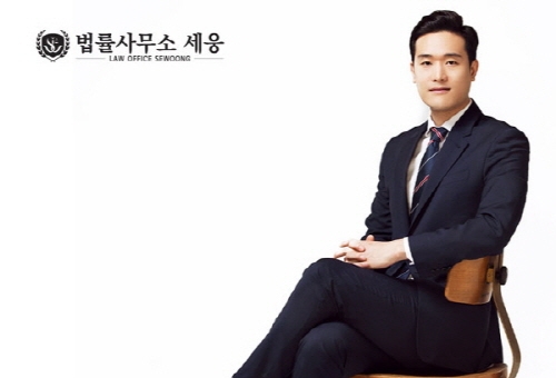 유류분반환청구소송 자신의 권리를 보호받자