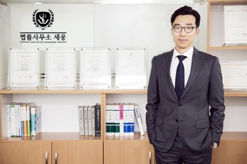 상속재산분할심판청구 유산분쟁을 해결해보자