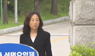 황병헌 판사 선고에 여론은 왜 분개하나?...구형과 엇갈린 판결